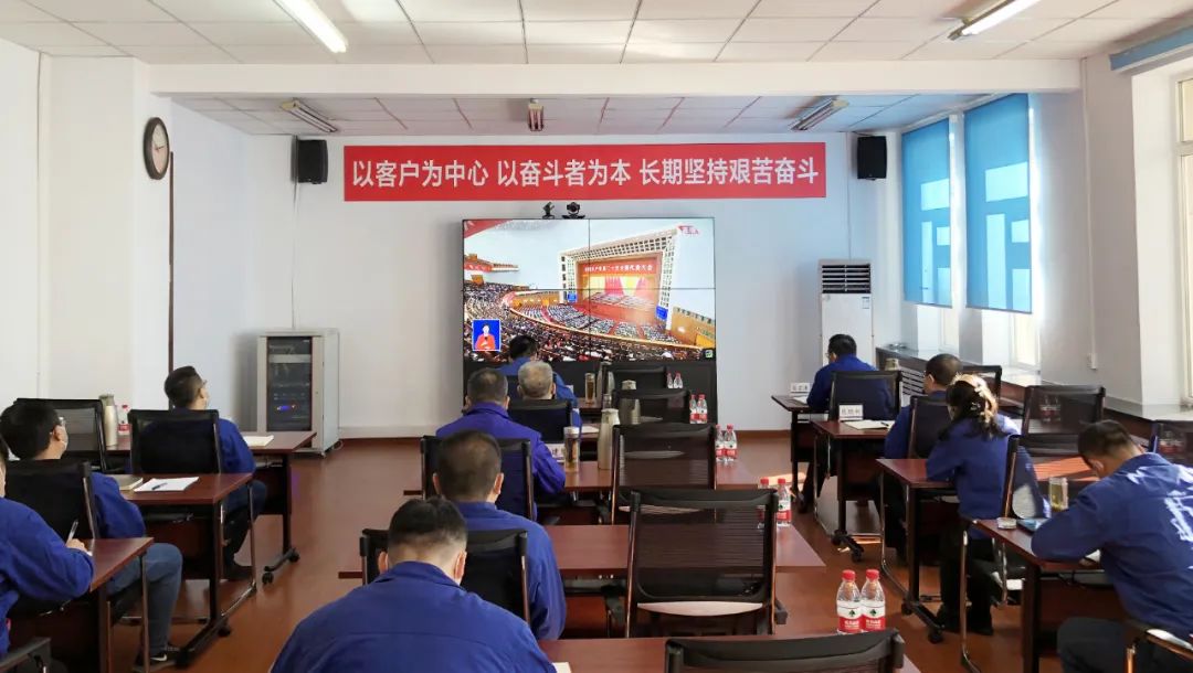 尊龙凯时·(中国集团)官方网站