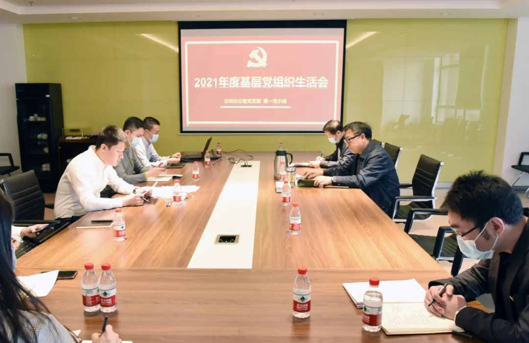 尊龙凯时·(中国集团)官方网站