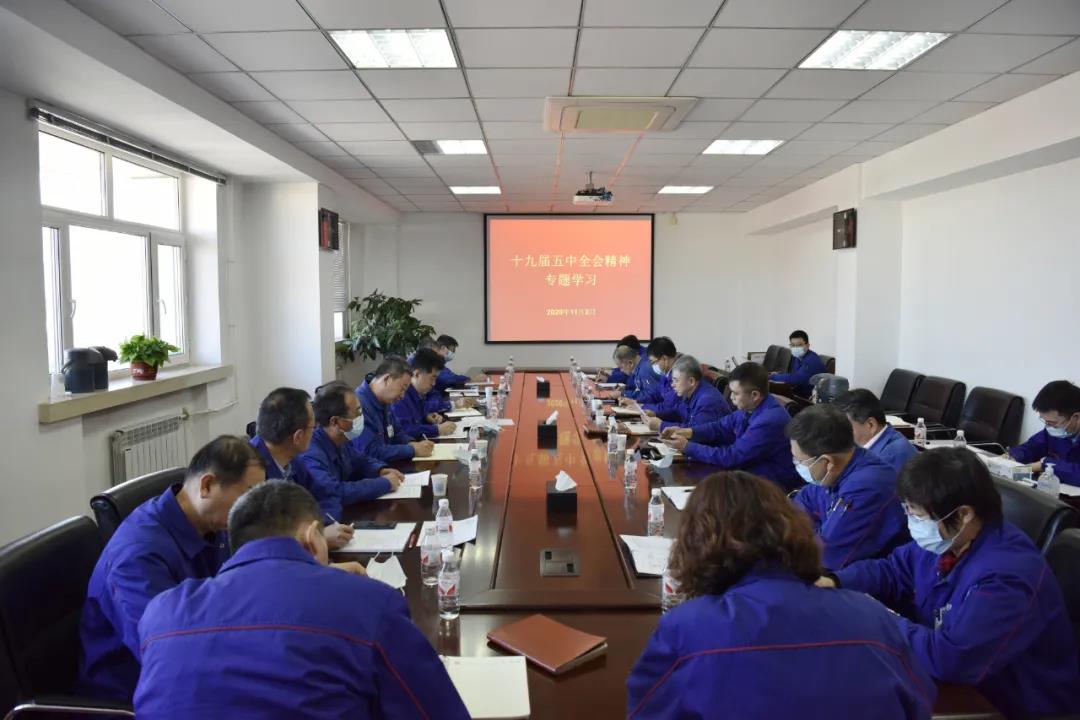 尊龙凯时·(中国集团)官方网站