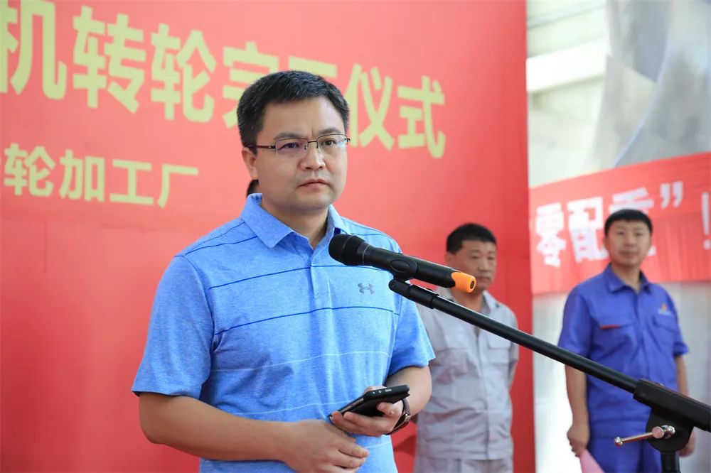 尊龙凯时·(中国集团)官方网站