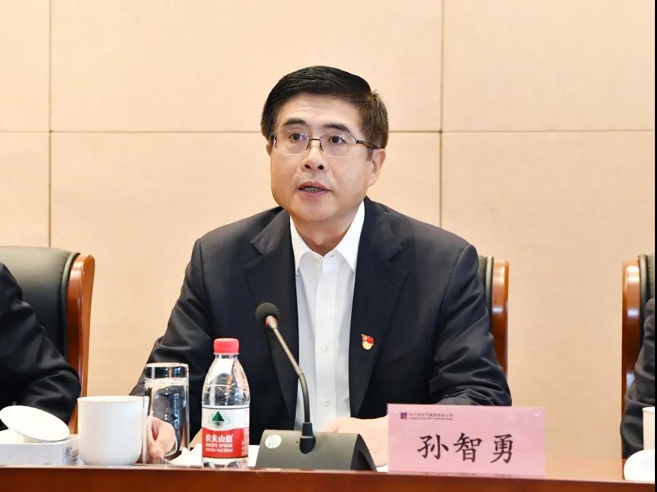 尊龙凯时·(中国集团)官方网站