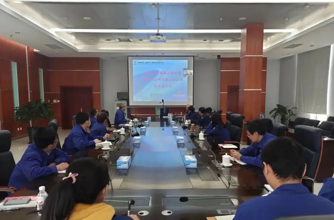 尊龙凯时·(中国集团)官方网站