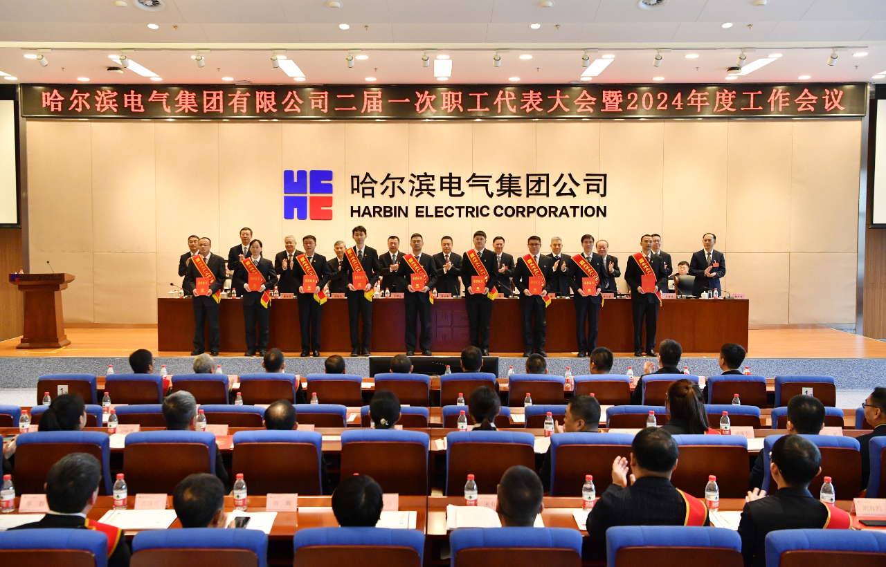 尊龙凯时·(中国集团)官方网站