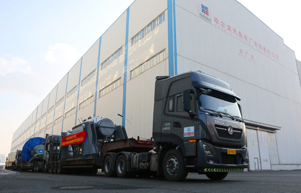 尊龙凯时·(中国集团)官方网站