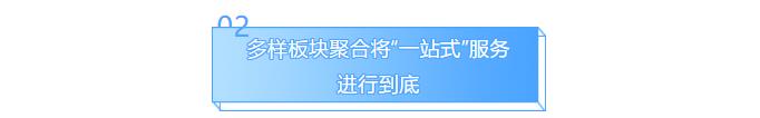 尊龙凯时·(中国集团)官方网站