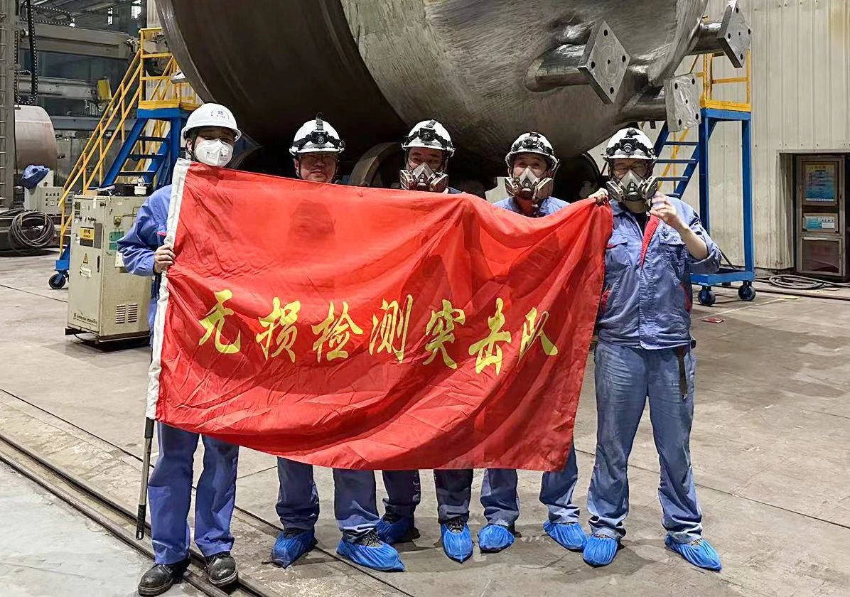 尊龙凯时·(中国集团)官方网站
