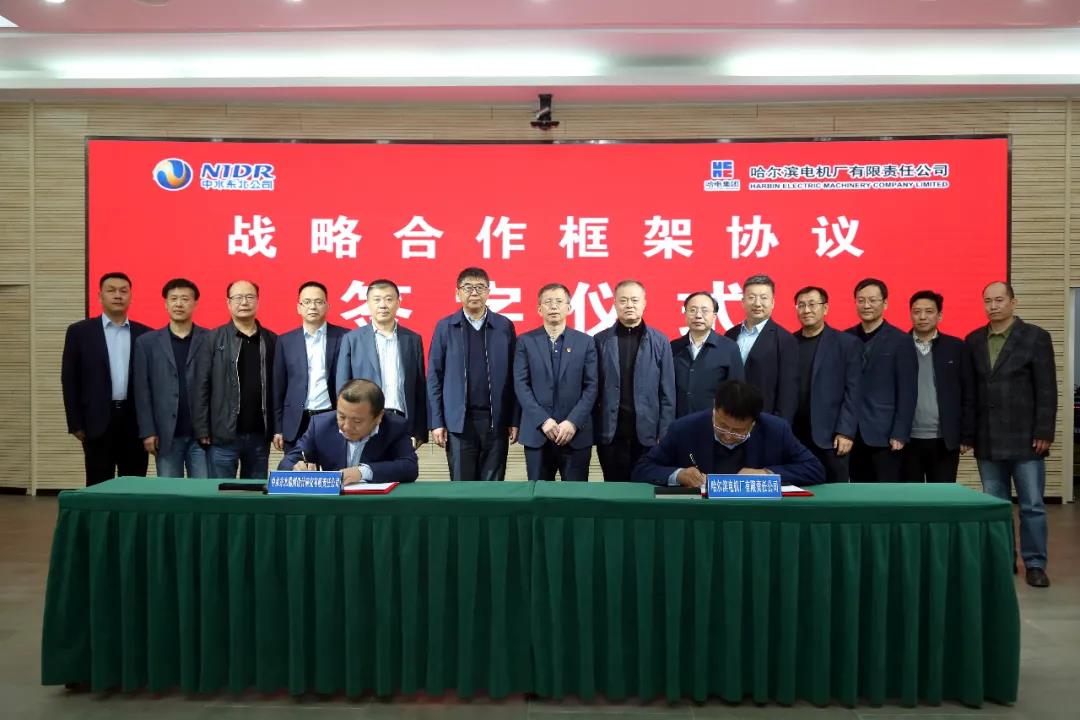 尊龙凯时·(中国集团)官方网站