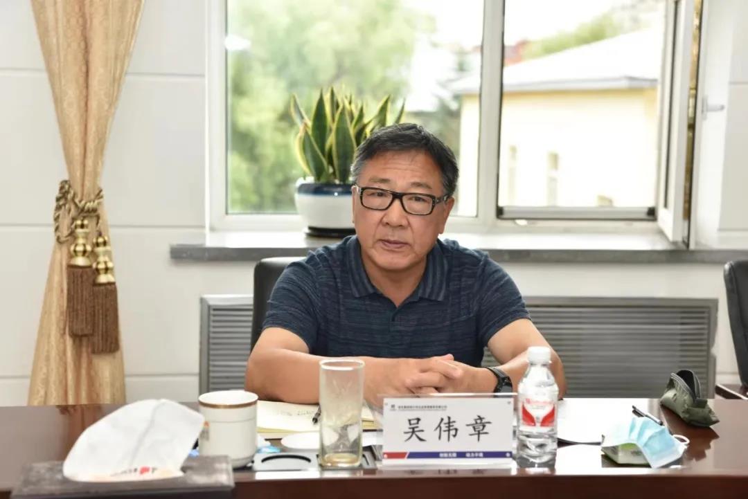 尊龙凯时·(中国集团)官方网站