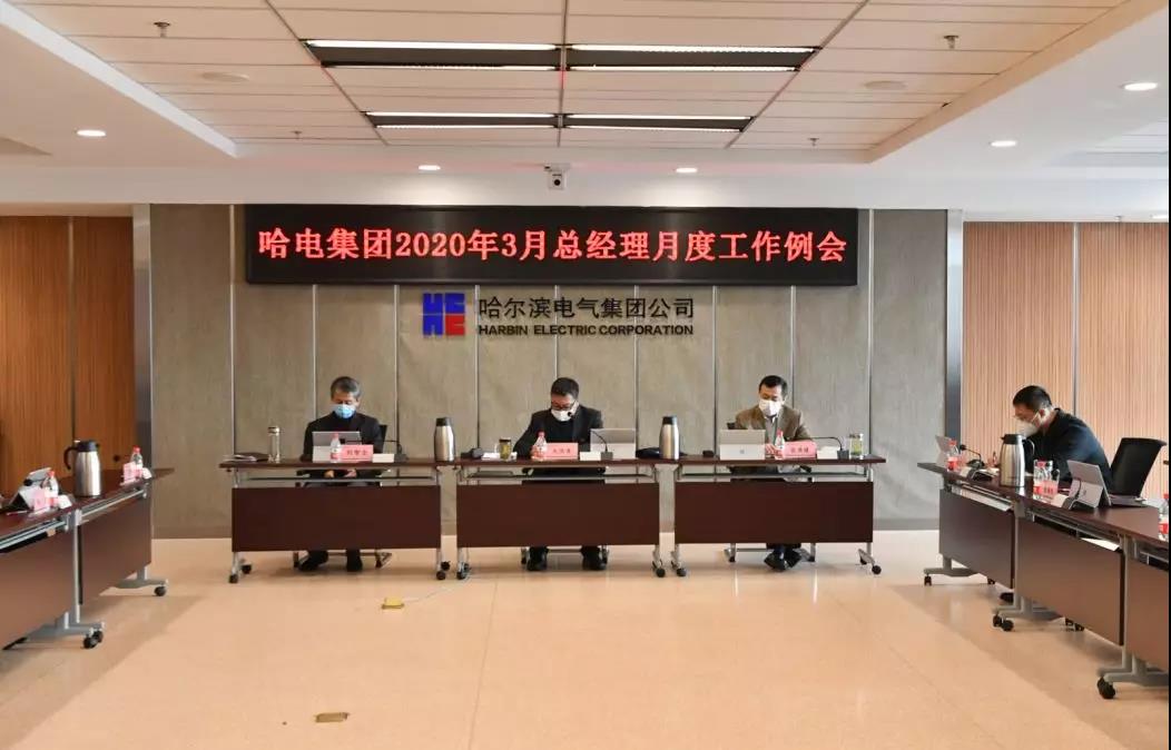 尊龙凯时·(中国集团)官方网站
