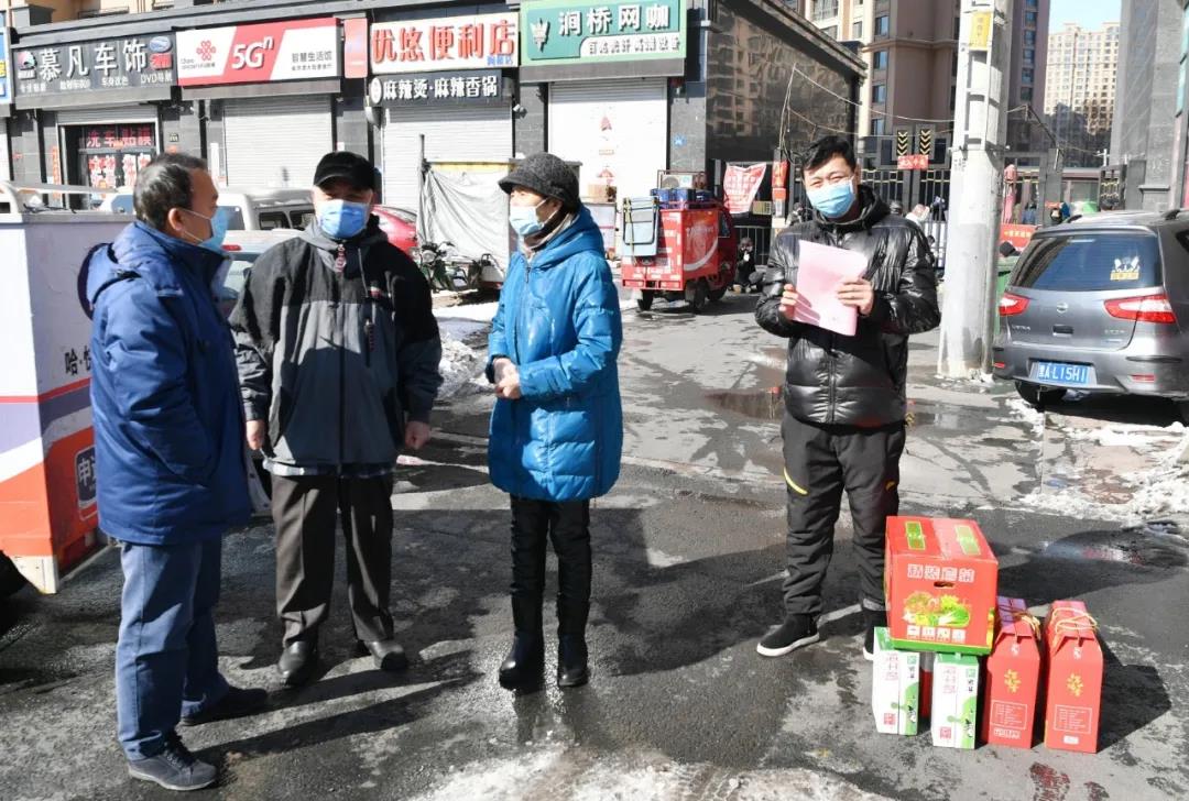 尊龙凯时·(中国集团)官方网站