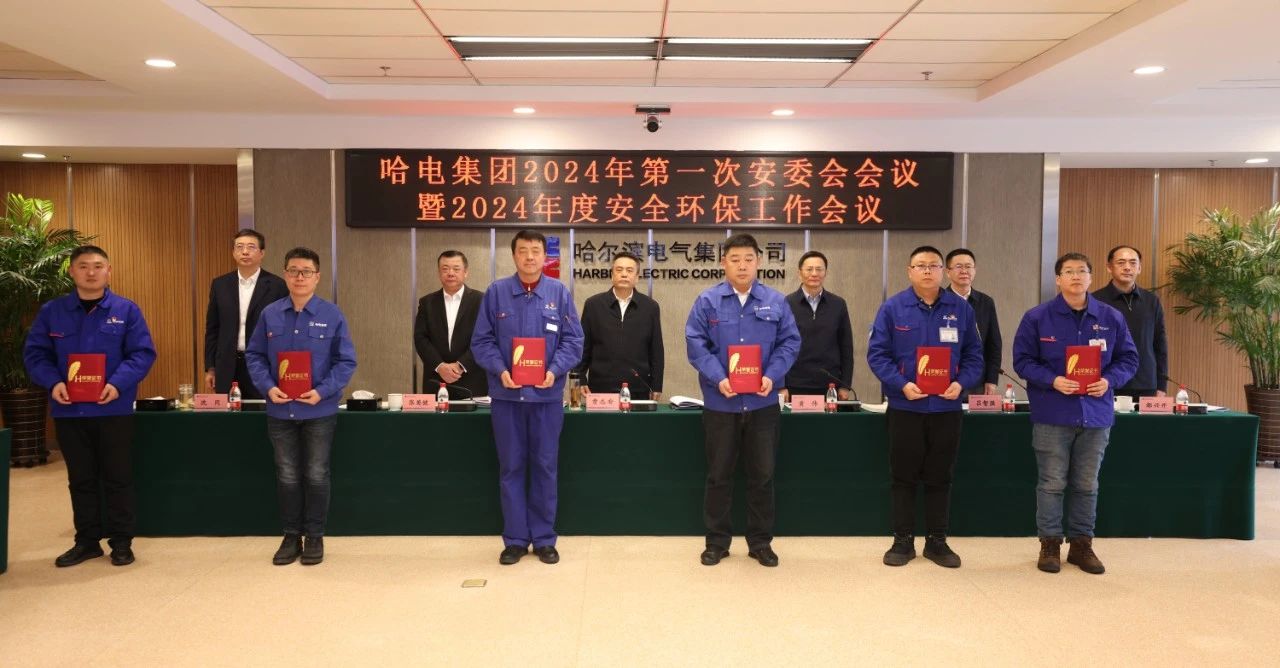 尊龙凯时·(中国集团)官方网站