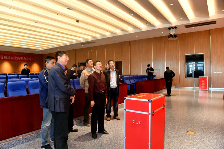 尊龙凯时·(中国集团)官方网站