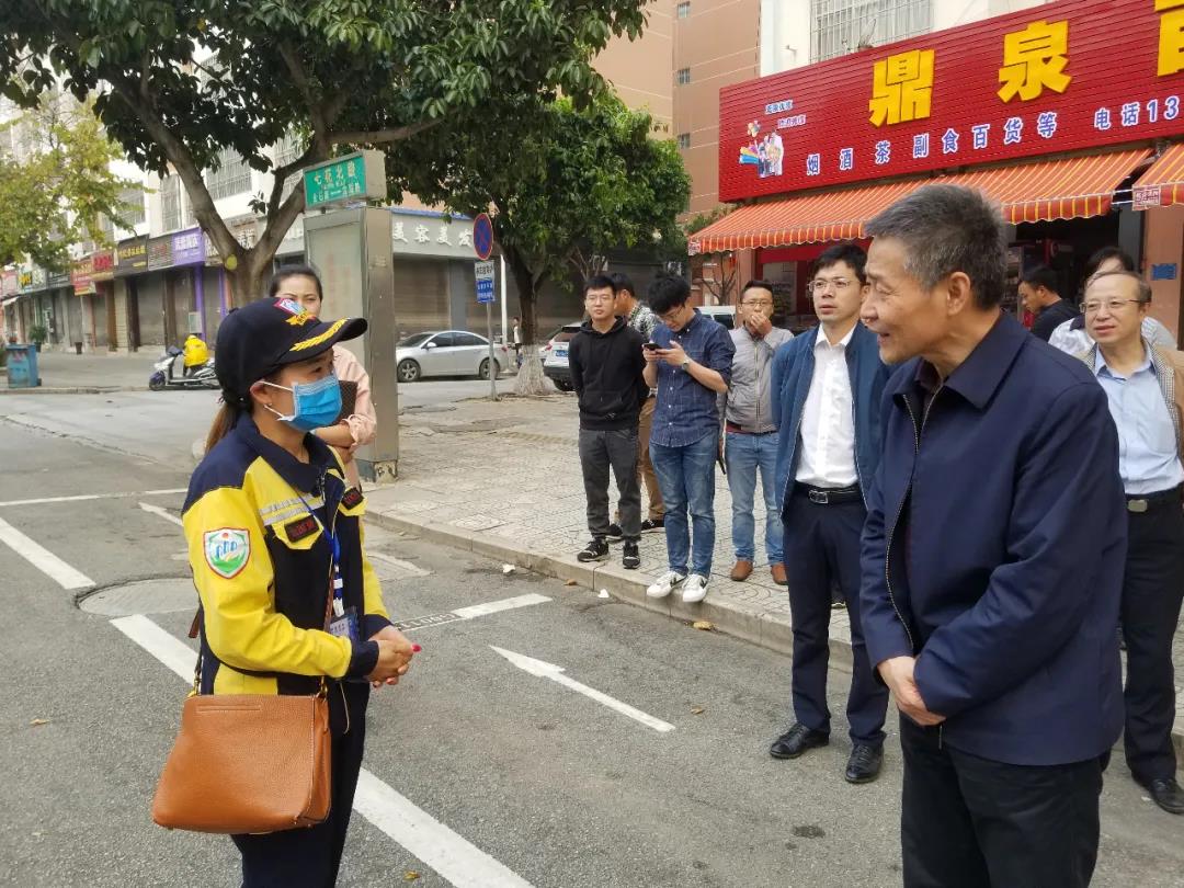 尊龙凯时·(中国集团)官方网站