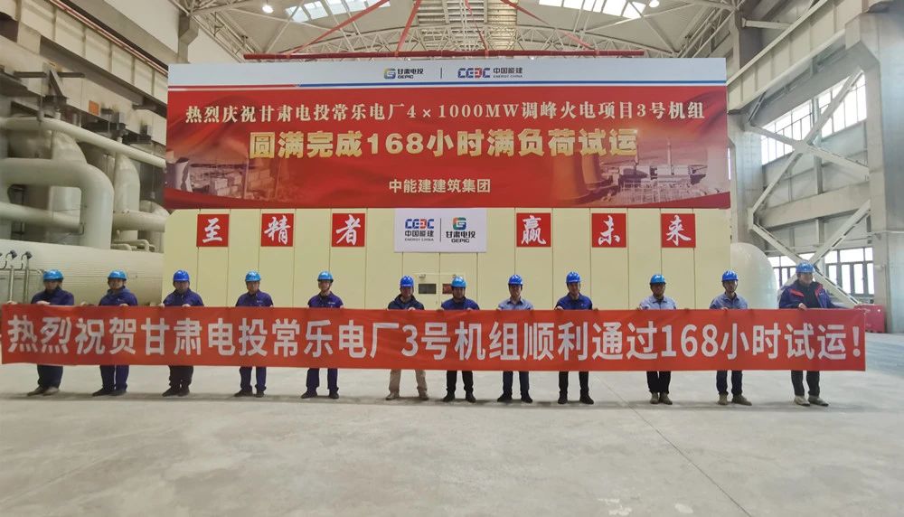尊龙凯时·(中国集团)官方网站