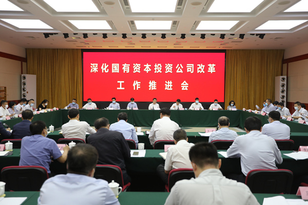 尊龙凯时·(中国集团)官方网站