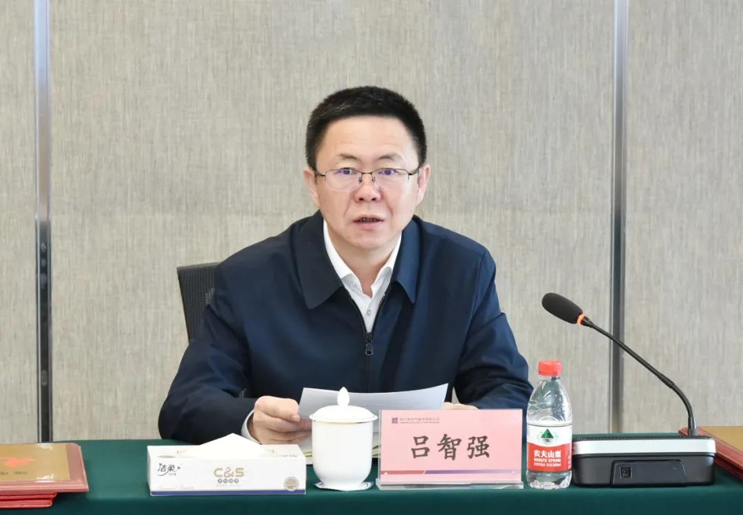 尊龙凯时·(中国集团)官方网站