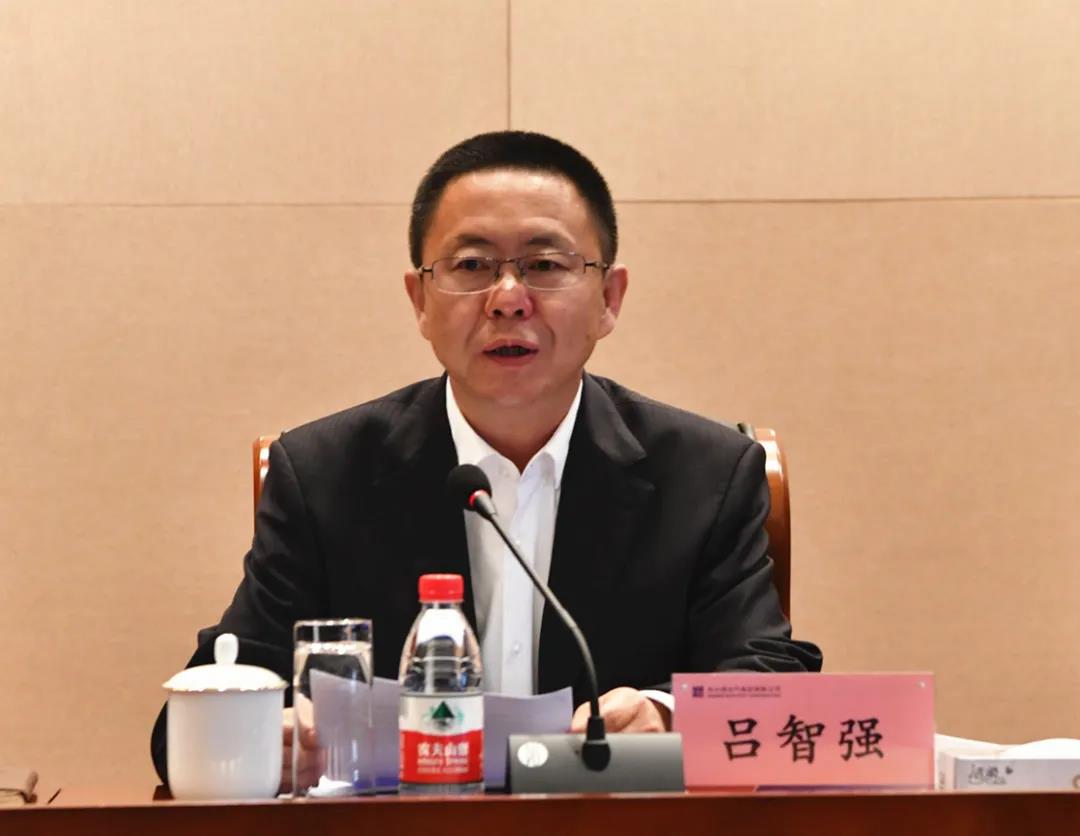 尊龙凯时·(中国集团)官方网站