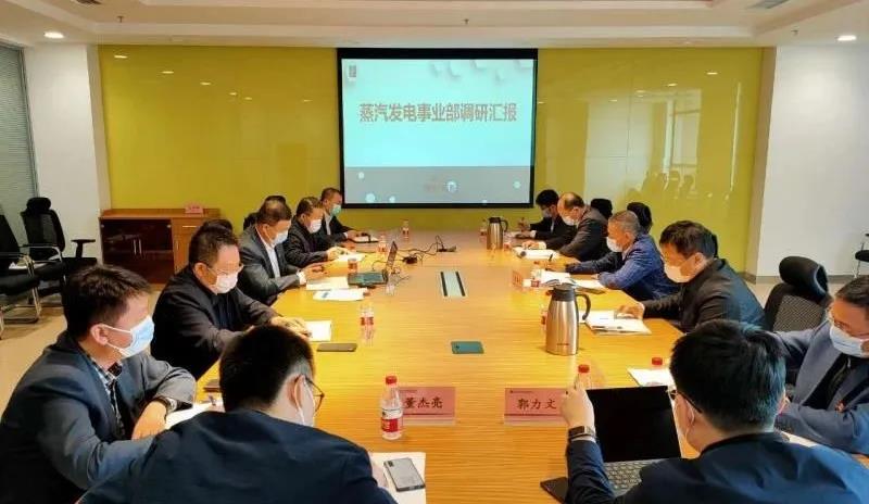 尊龙凯时·(中国集团)官方网站