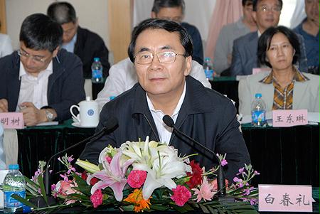 尊龙凯时·(中国集团)官方网站