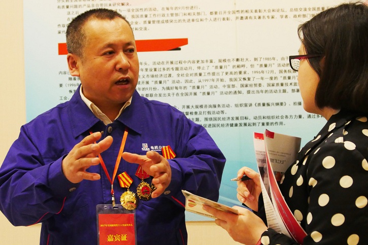 尊龙凯时·(中国集团)官方网站
