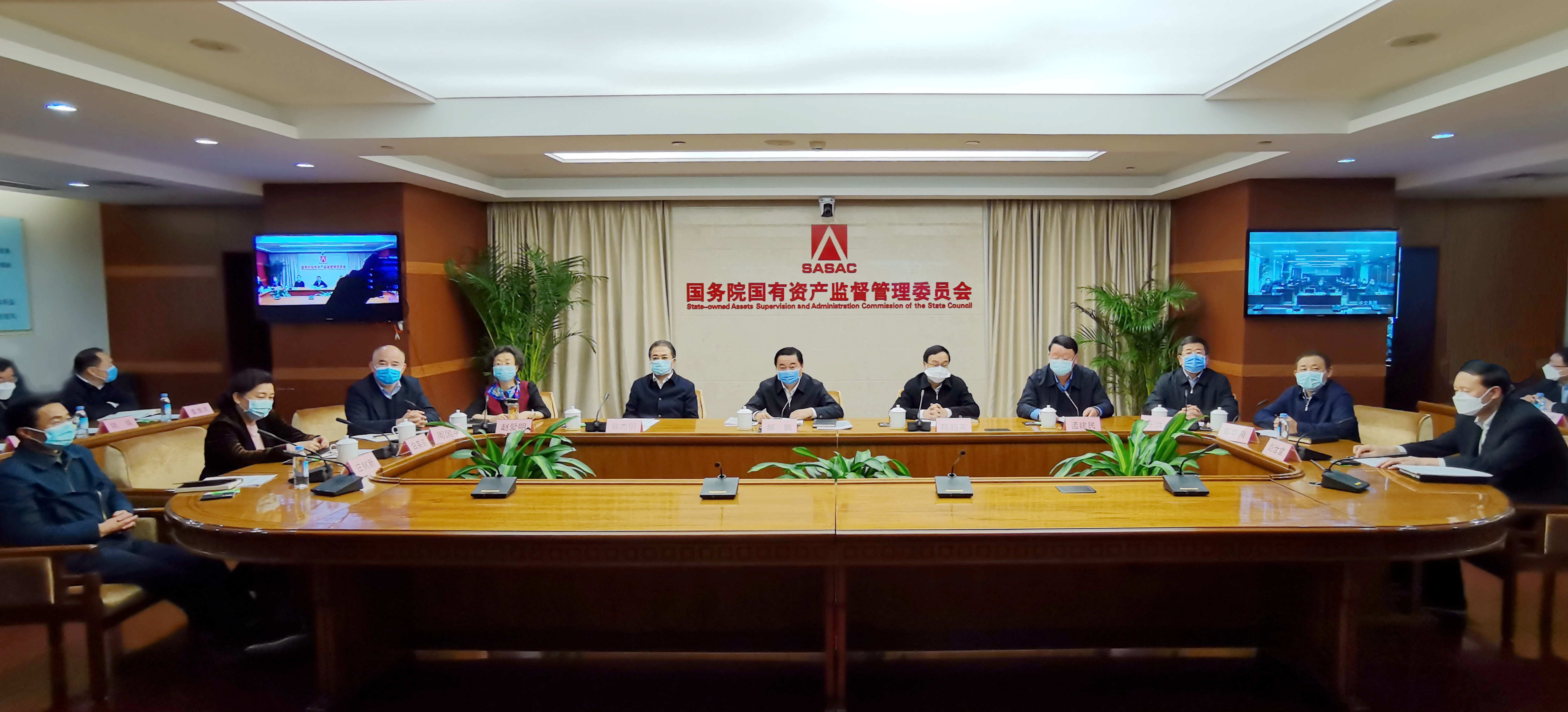 尊龙凯时·(中国集团)官方网站