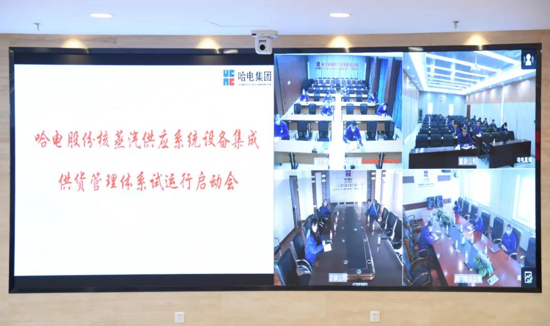 尊龙凯时·(中国集团)官方网站