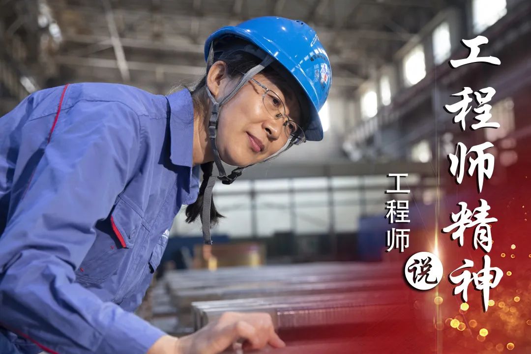 尊龙凯时·(中国集团)官方网站