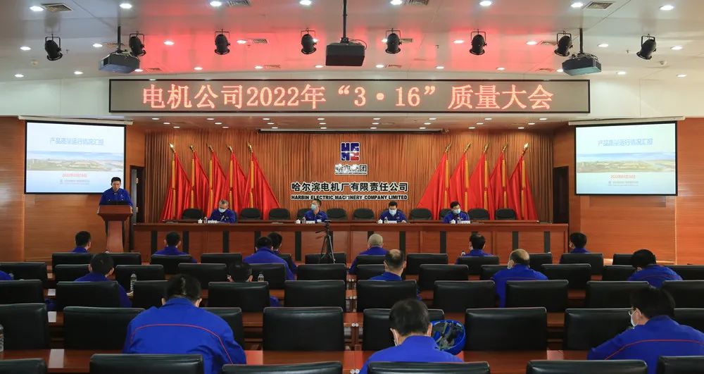尊龙凯时·(中国集团)官方网站