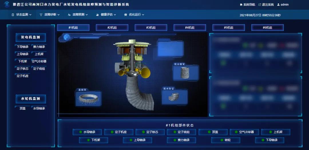 尊龙凯时·(中国集团)官方网站