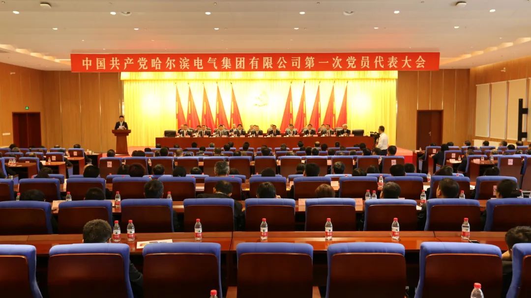 尊龙凯时·(中国集团)官方网站