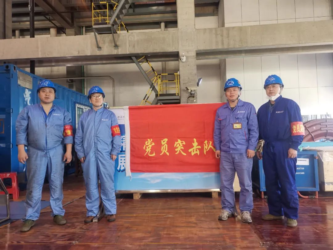 尊龙凯时·(中国集团)官方网站
