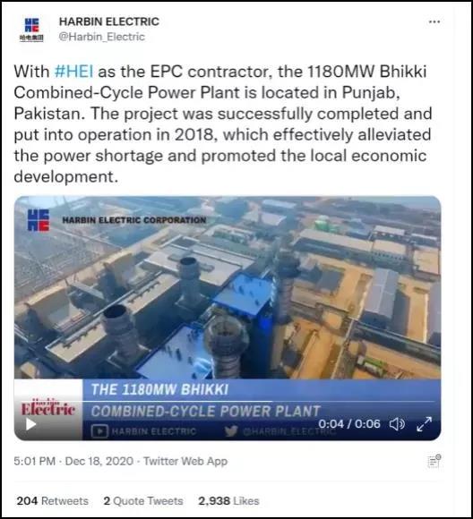 尊龙凯时·(中国集团)官方网站