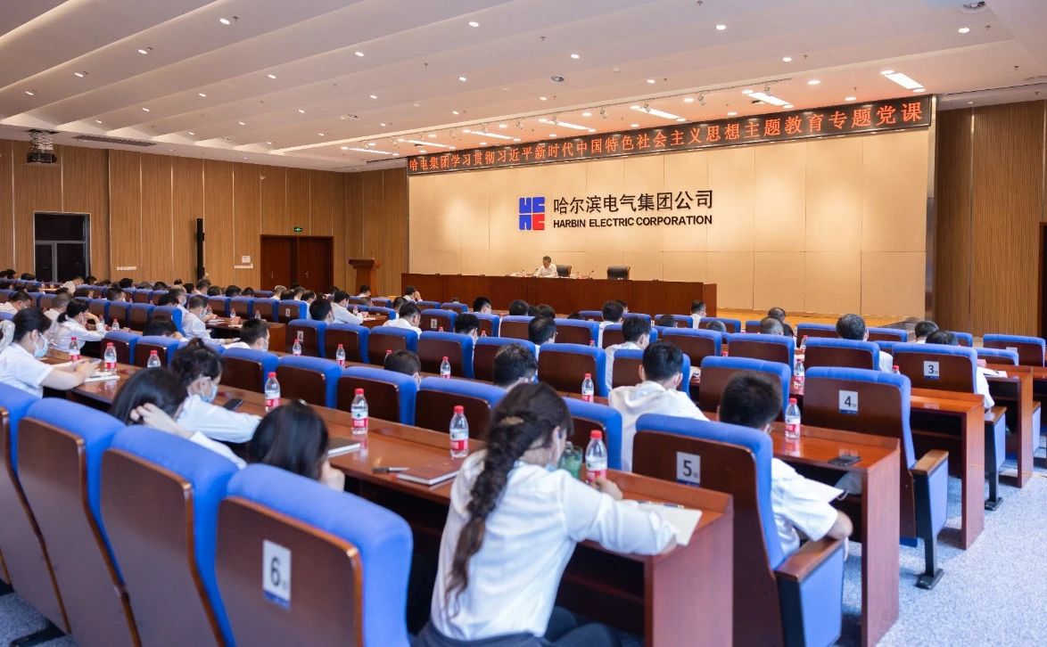 尊龙凯时·(中国集团)官方网站