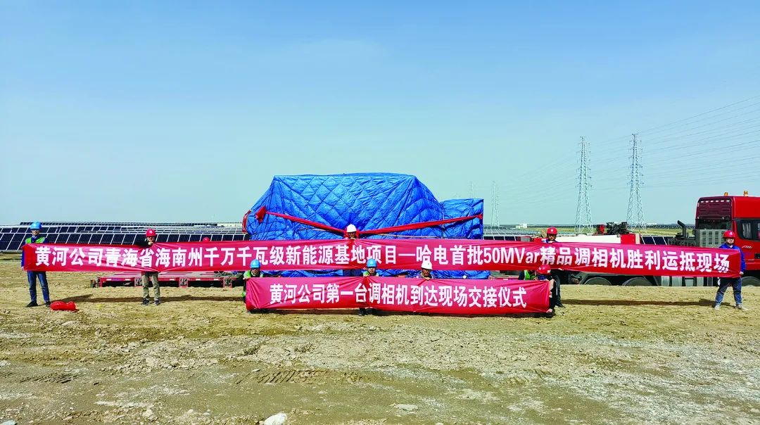 尊龙凯时·(中国集团)官方网站