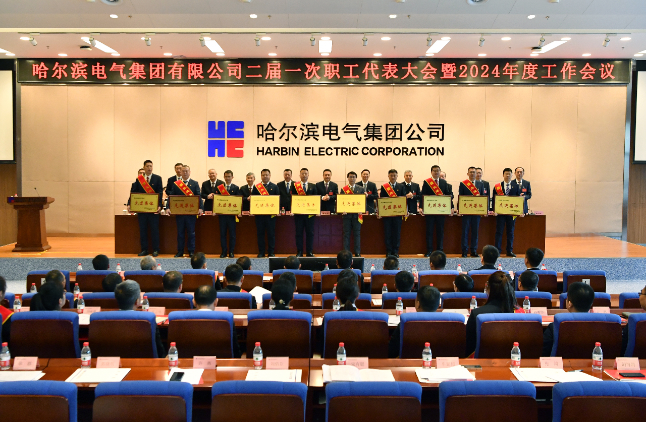 尊龙凯时·(中国集团)官方网站