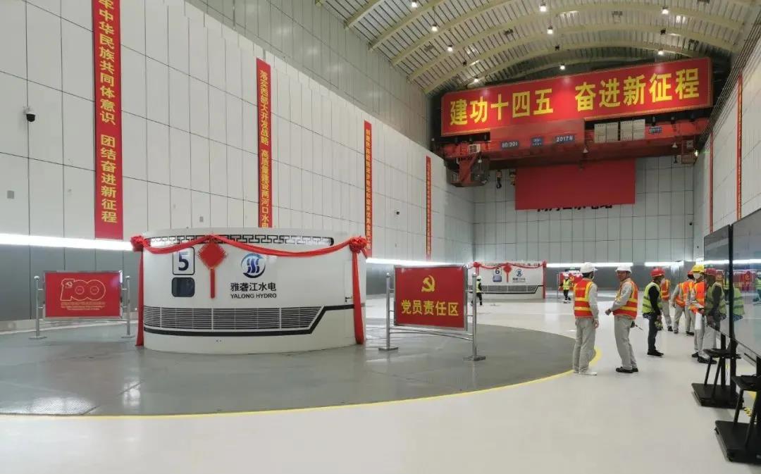 尊龙凯时·(中国集团)官方网站