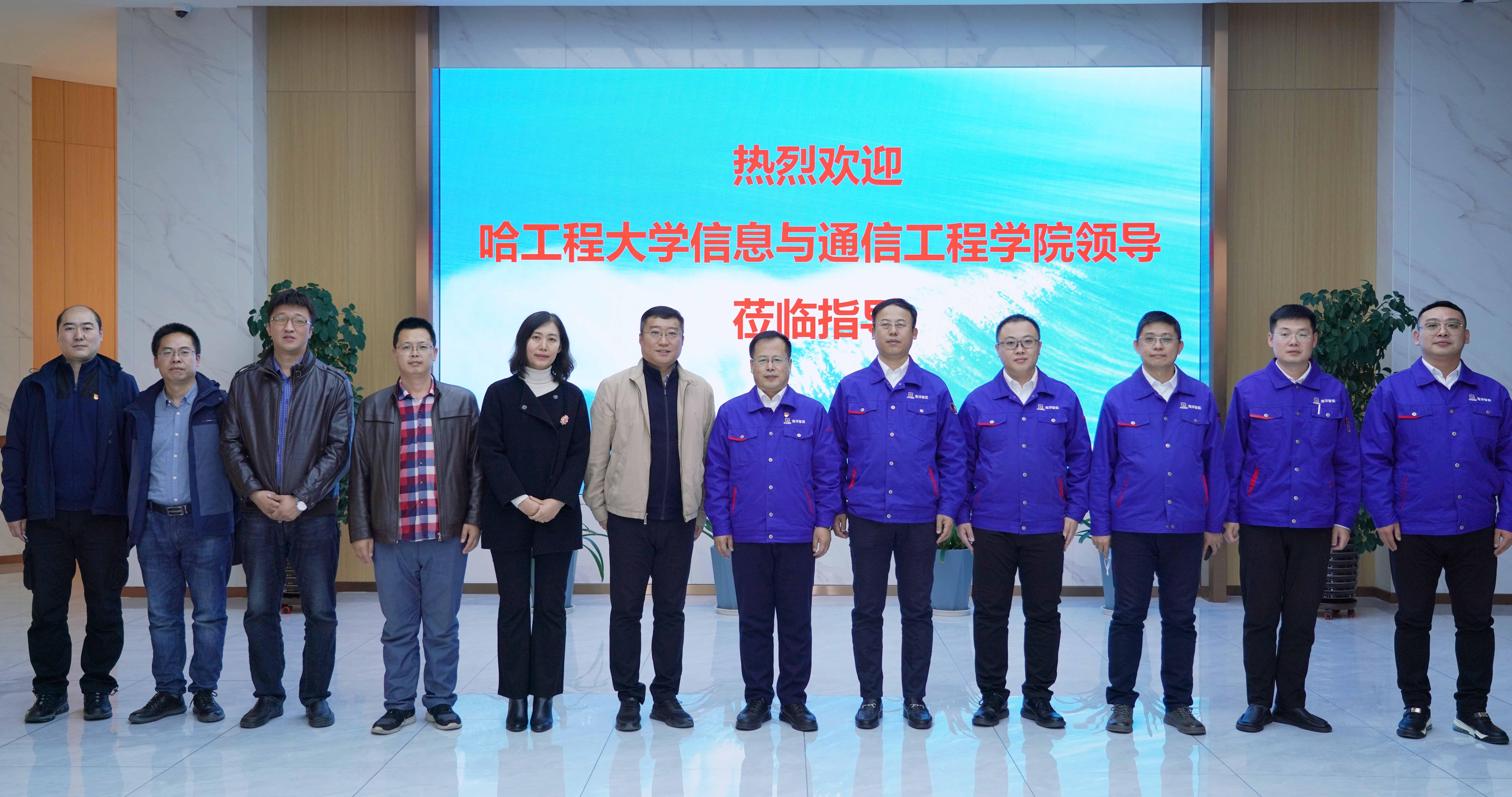 尊龙凯时·(中国集团)官方网站