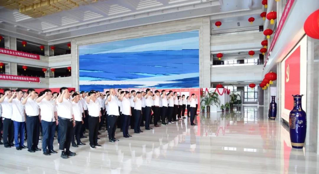 尊龙凯时·(中国集团)官方网站