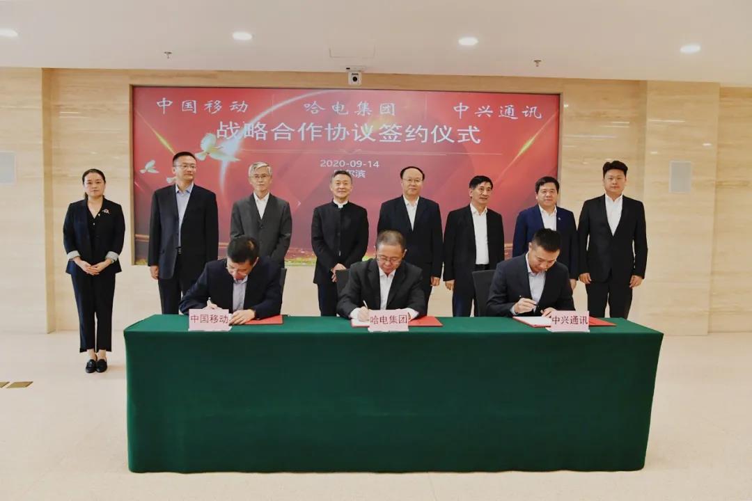 尊龙凯时·(中国集团)官方网站