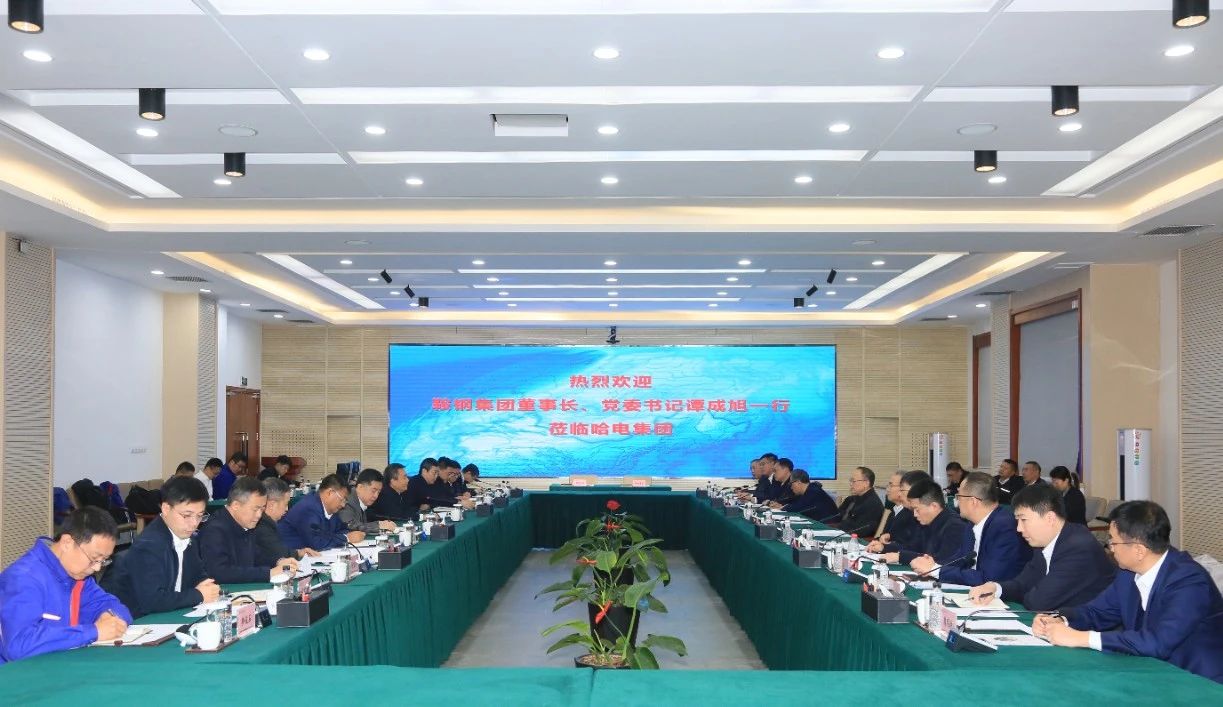 尊龙凯时·(中国集团)官方网站