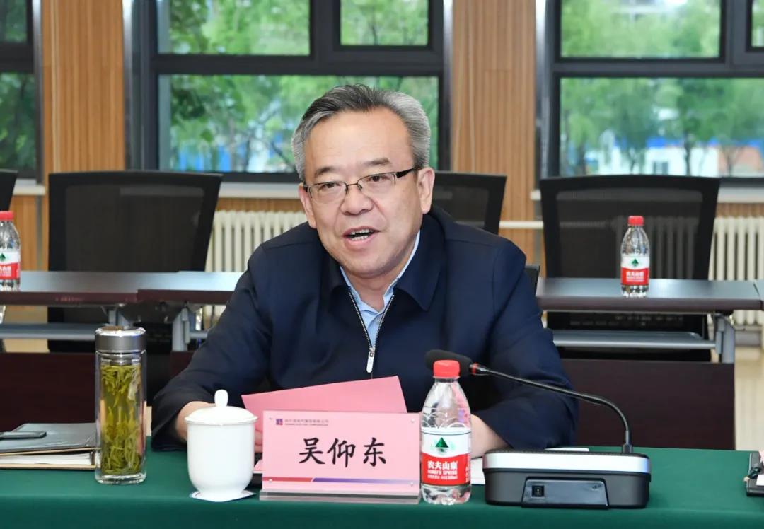 尊龙凯时·(中国集团)官方网站