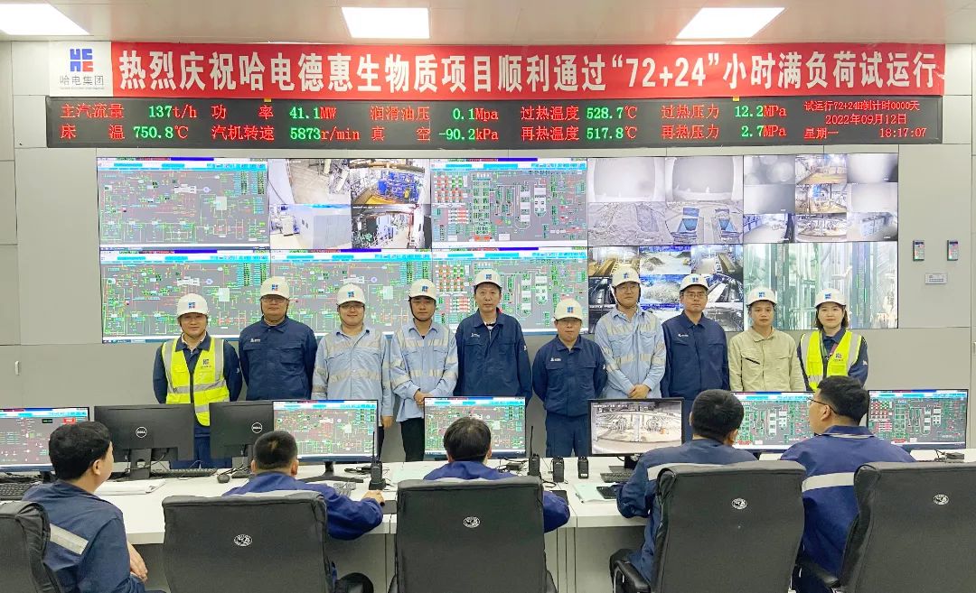 尊龙凯时·(中国集团)官方网站
