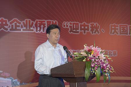 尊龙凯时·(中国集团)官方网站