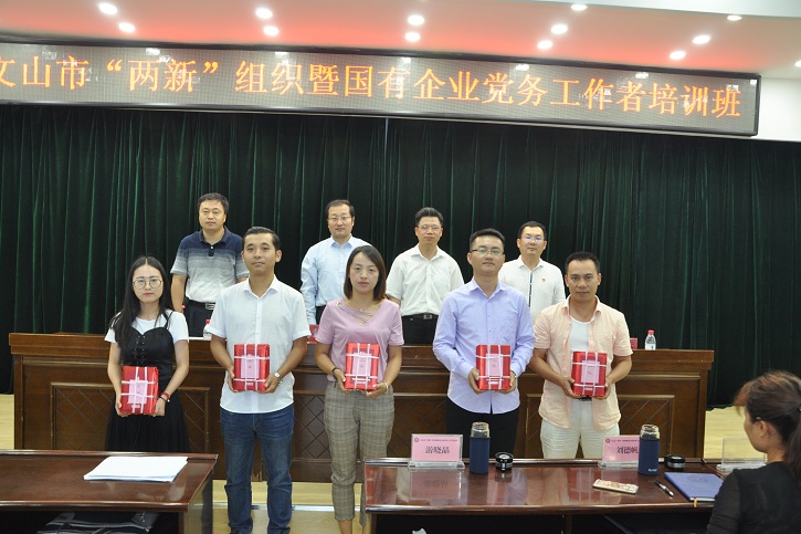 尊龙凯时·(中国集团)官方网站