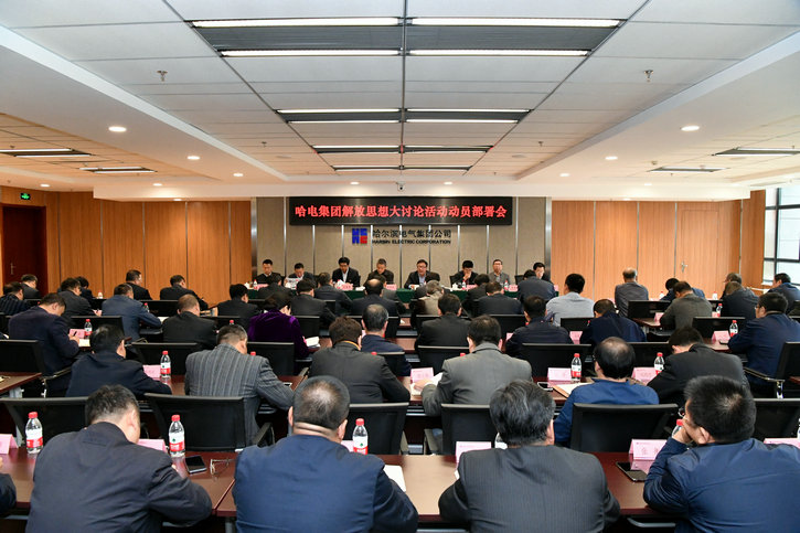尊龙凯时·(中国集团)官方网站