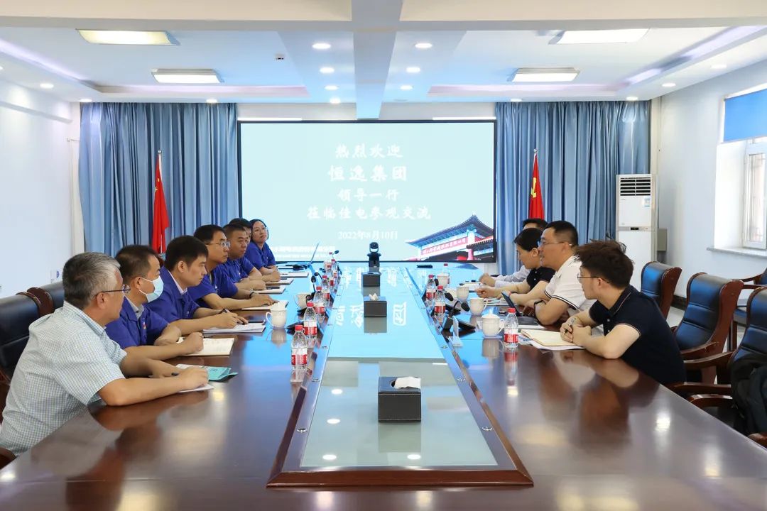 尊龙凯时·(中国集团)官方网站