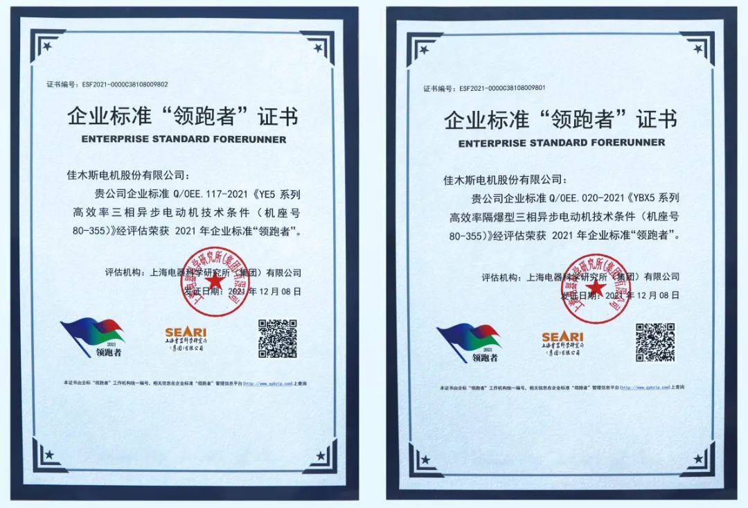 尊龙凯时·(中国集团)官方网站