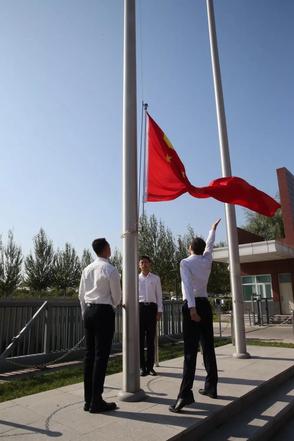 尊龙凯时·(中国集团)官方网站