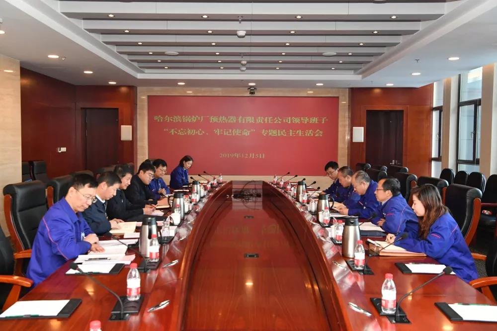 尊龙凯时·(中国集团)官方网站