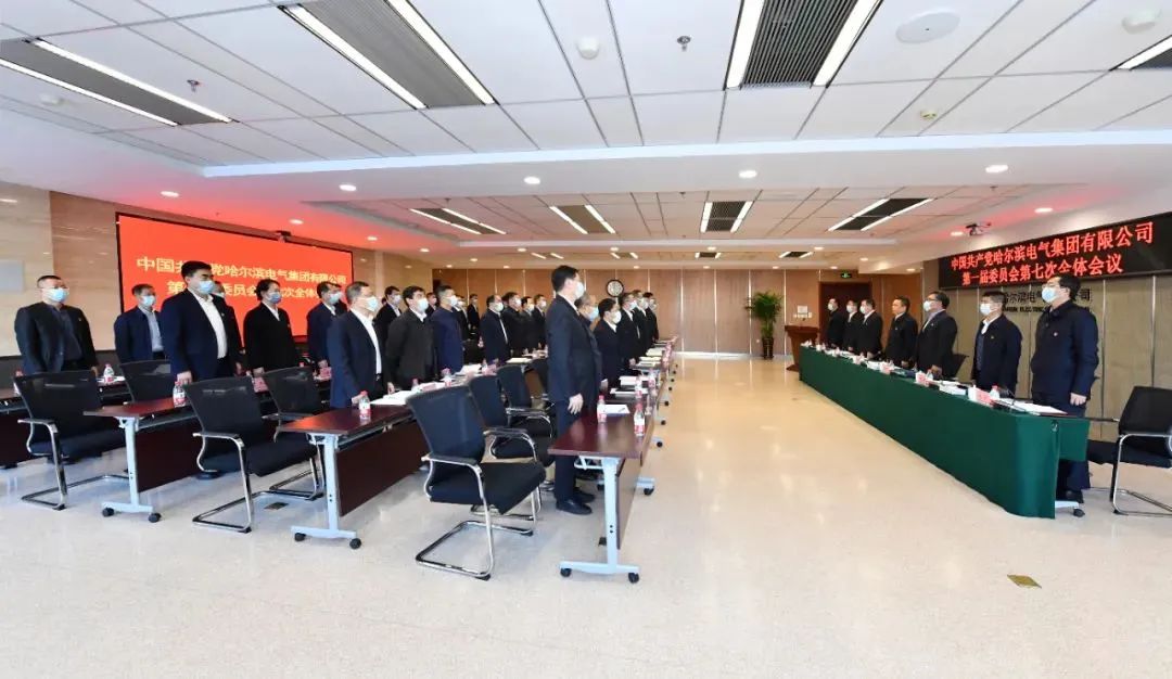 尊龙凯时·(中国集团)官方网站